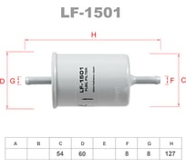 Фильтр топливный LYNXauto LF-1501
