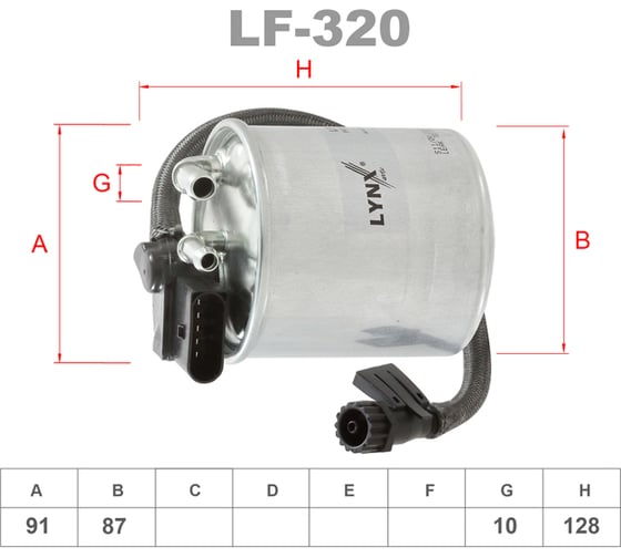 Фильтр топливный LYNXauto LF-320 1