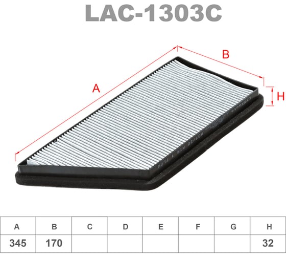 Фильтр салонный угольный LYNXauto LAC-1303C