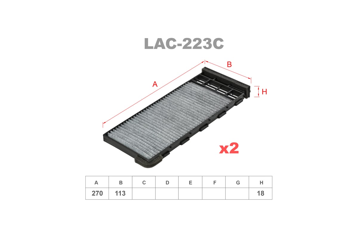 C 223. C 223