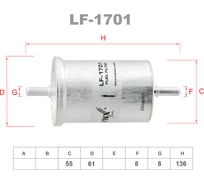 Фильтр топливный LYNXauto LF-1701