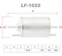 Фильтр топливный LYNXauto LF-1022