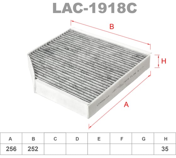Фильтр салонный угольный LYNXauto LAC-1918C 1