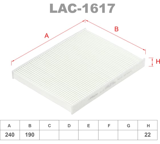 Фильтр салонный LYNXauto LAC-1617 1