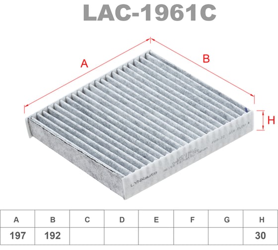 Фильтр салонный угольный LYNXauto LAC-1961C 1