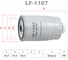 Фильтр топливный LYNXauto LF-1107 2