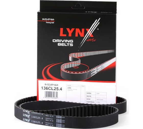 Ремень ГРМ LYNXauto 136CL25.4 1