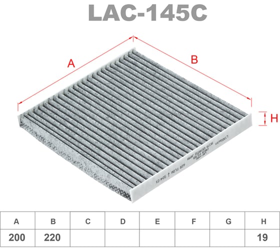 Фильтр салонный угольный LYNXauto LAC-145C 1