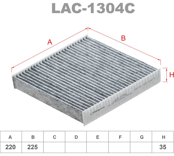 Фильтр салонный угольный LYNXauto LAC-1304C 1