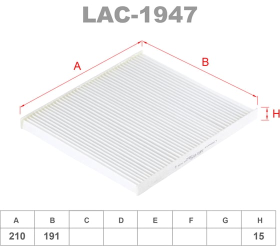 Фильтр салонный LYNXauto LAC-1947 1