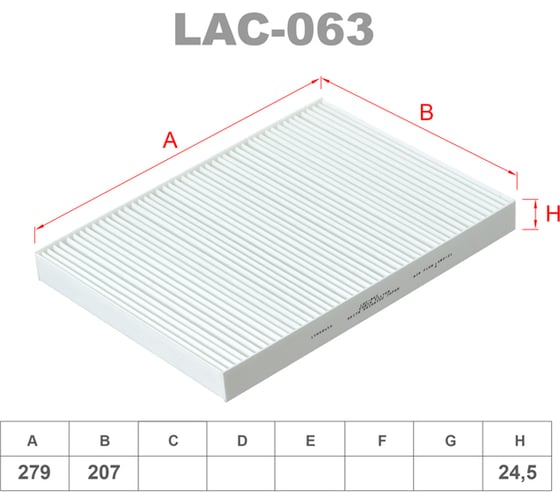 Фильтр салонный LYNXauto LAC-063 1