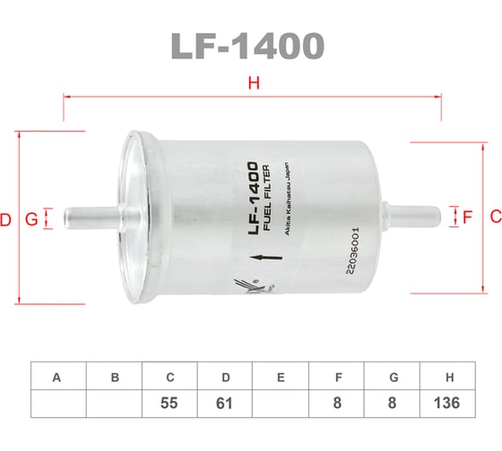 Фильтр топливный LYNXauto LF-1400 1