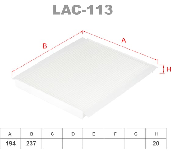 Фильтр салонный LYNXauto LAC-113 1