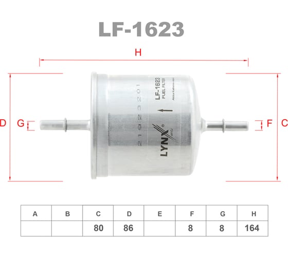 Фильтр топливный LYNXauto LF-1623