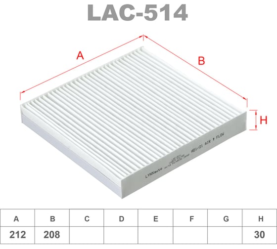 Фильтр салонный LYNXauto LAC-514 1