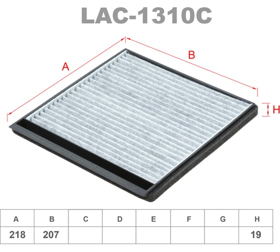 Фильтр салонный угольный LYNXauto LAC-1310C 1