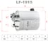 Фильтр топливный LYNXauto LF-1915 1