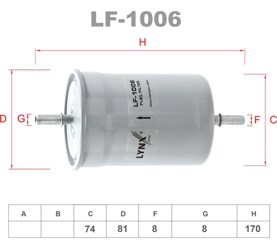 Фильтр топливный LYNXauto LF-1006