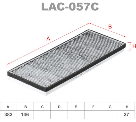Фильтр салонный угольный LYNXauto LAC-057C 1