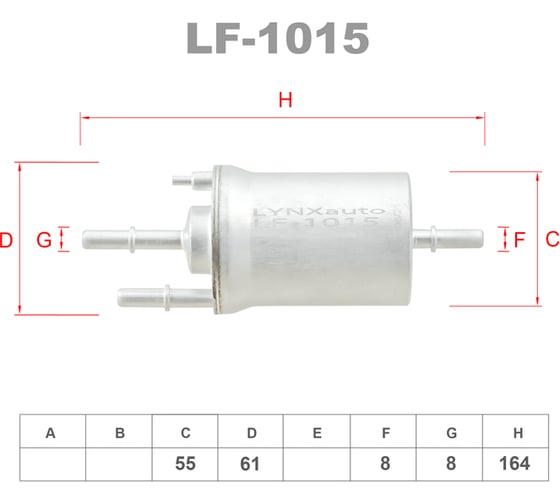 Фильтр топливный LYNXauto LF-1015