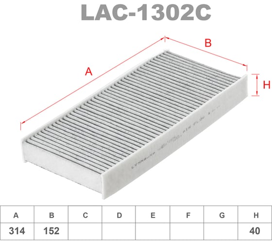 Фильтр салонный угольный LYNXauto LAC-1302C 1