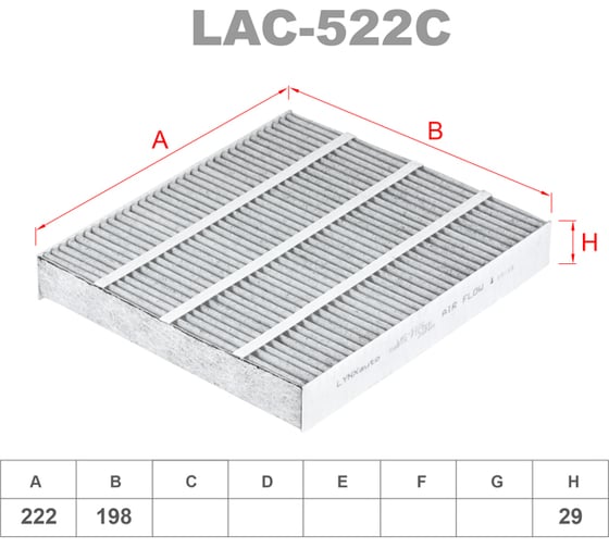 Фильтр салонный угольный LYNXauto LAC-522C 1