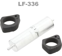 Фильтр топливный LYNXauto LF-336