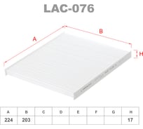 Фильтр салонный LYNXauto LAC-076