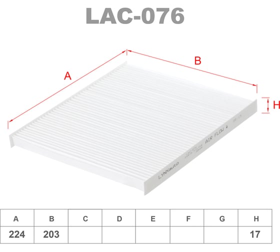 Фильтр салонный LYNXauto LAC-076 1
