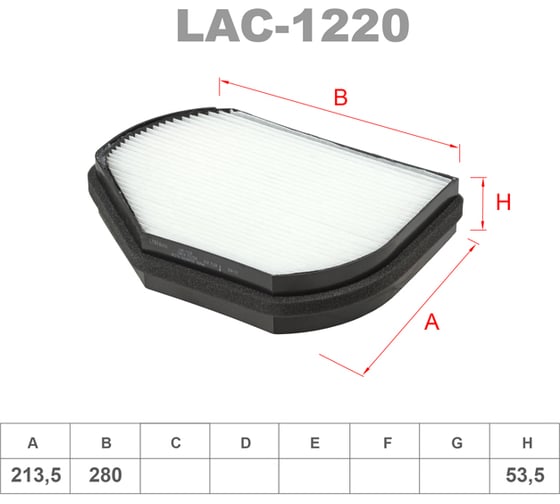 Фильтр салонный LYNXauto LAC-1220