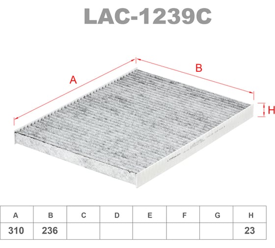 Фильтр салонный угольный LYNXauto LAC-1239C 1