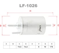 Фильтр топливный LYNXauto LF-1026
