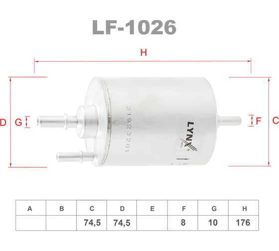 Фильтр топливный LYNXauto LF-1026