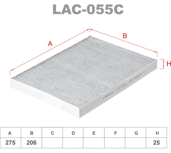 Фильтр салонный угольный LYNXauto LAC-055C 1