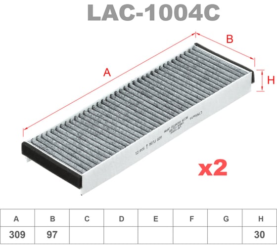 Фильтр салонный угольный комплект 2 шт LYNXauto LAC-1004C 1