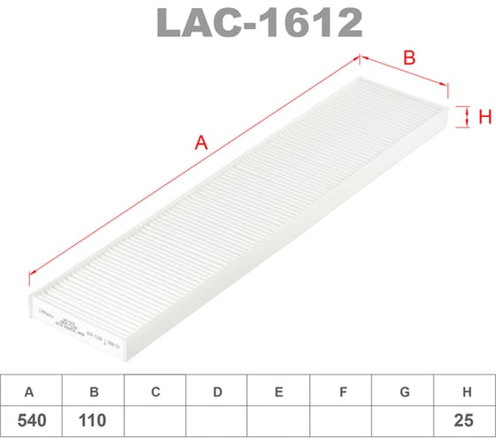 Фильтр салонный LYNXauto LAC-1612 1