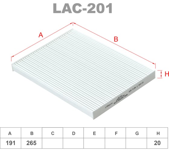 Фильтр салонный LYNXauto LAC-201 1