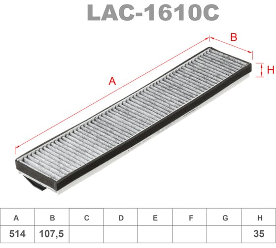 Фильтр салонный угольный LYNXauto LAC-1610C 1