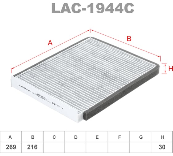 Фильтр салонный угольный LYNXauto LAC-1944C 1