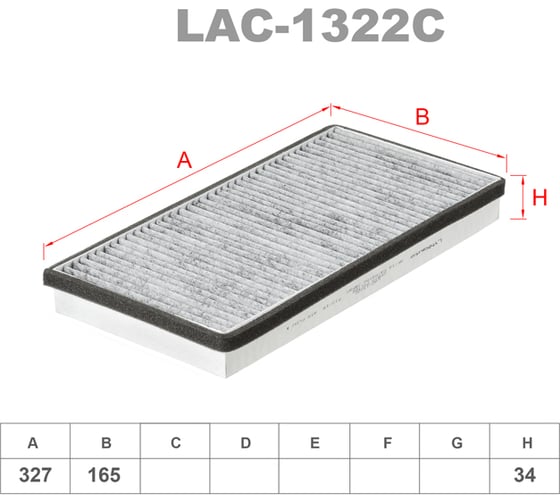Фильтр салонный угольный LYNXauto LAC-1322C 1