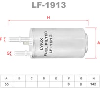 Фильтр топливный LYNXauto LF-1913