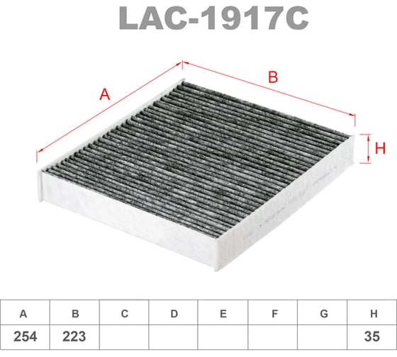 Фильтр салонный угольный LYNXauto LAC-1917C 1