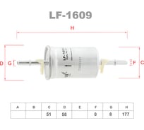 Фильтр топливный LYNXauto LF-1609
