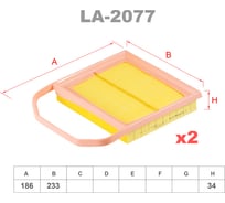 Фильтр воздушный (комплект 2 шт) LYNXauto LA-2077