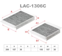 Фильтр салонный угольный комплект 2 шт LYNXauto LAC-1306C