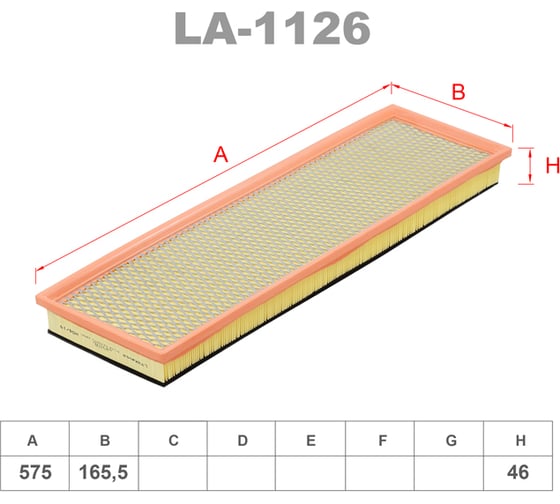 Фильтр воздушный LYNXauto LA-1126 1