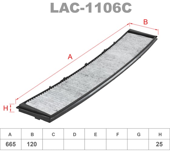Фильтр салонный угольный LYNXauto LAC-1106C 1
