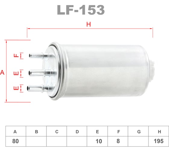 Фильтр топливный LYNXauto LF-153