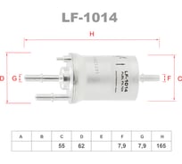 Фильтр топливный LYNXauto LF-1014