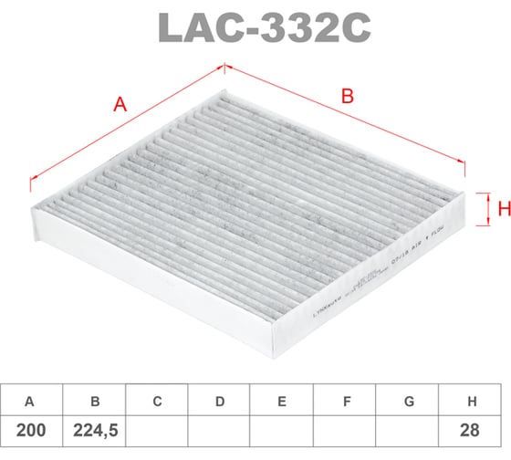 Фильтр салонный угольный LYNXauto LAC-332C 1